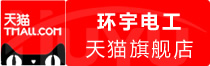 【快速开通】libtv会员续费优惠怎样买最划算